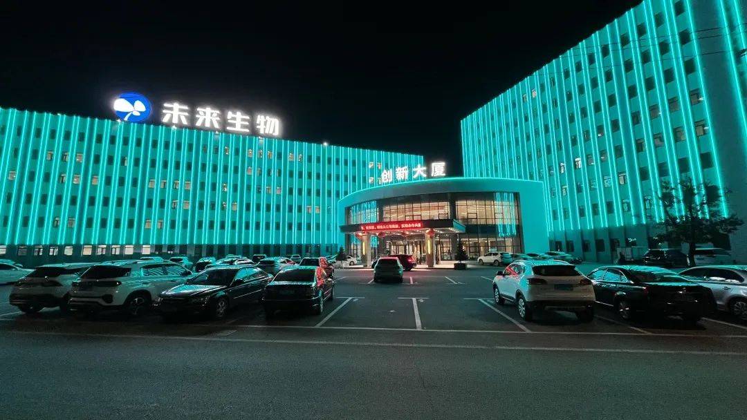 庄岩(庄岩柳琴)